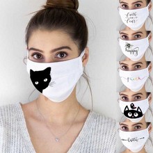 外貿2020歐美時尚字母卡通印花生活口罩女式防塵掛耳式口罩