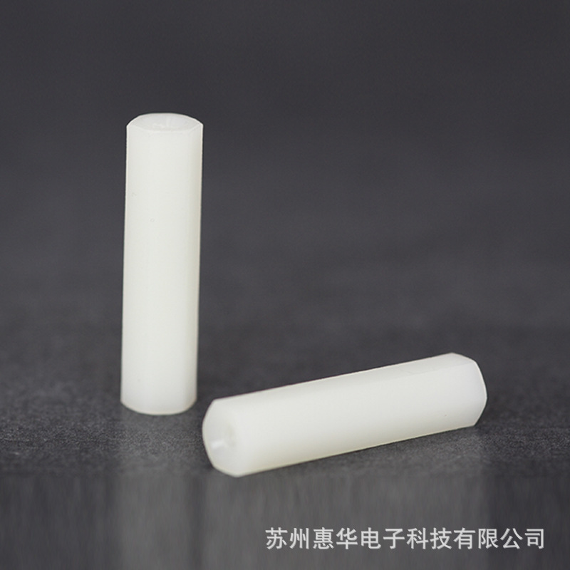 工厂直销六角铜柱电路板pc板隔离柱尼龙间隔柱PC板定位柱