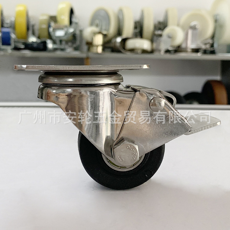 2寸黑色尼龙万向带刹车脚轮  SUS-304 不锈钢支架 50mm活动车轮