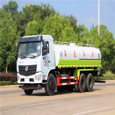 National Vi Dongfeng Special Bottom Rear Eight-Wheel 20-Ton Sprinkler Truck with Rear Double Bridge 18-Square Meter Greening Sprinkler Truck Municipal Unit Procurement (Suvarma maşınları)