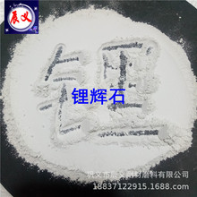 �ɴu������xʯ���������� �����S����xʯ �͸ɟ�����������xʯ