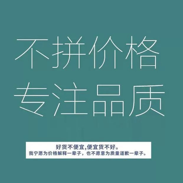 微信图片_20200503160512