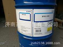 畢克流平劑 BYK-333水油通用強烈降低表面張力的有機硅表面助劑