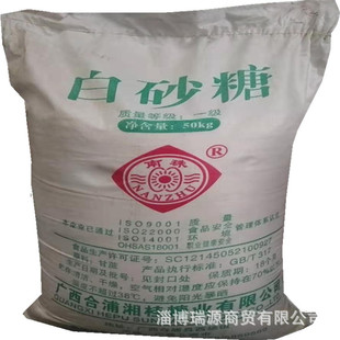 ���l  ��ɰ�� ʳƷ���ӄ� ʳƷ ���I  ���yƷ    �|�����C