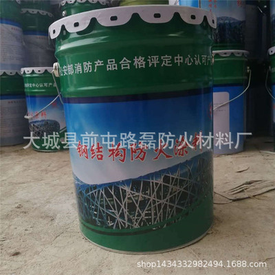 Fireproof coating Manufactor wholesale Water Steel Fireproof coating Tunnel Fireproof paint Fireproof paint