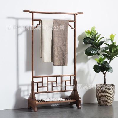 Chinese-style clothes and hats rack solid wood Buddhist mood New Chinese style Old Elm coat hanger Black Walnut Simplicity to ground Clothes hanger