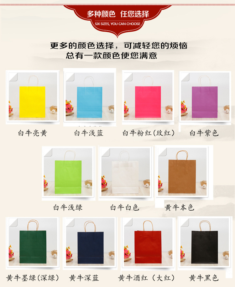 素材中-恢复的_05