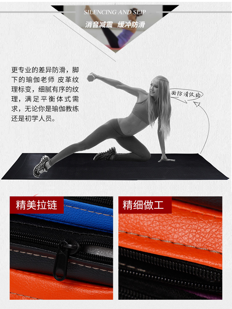 详情_08.jpg