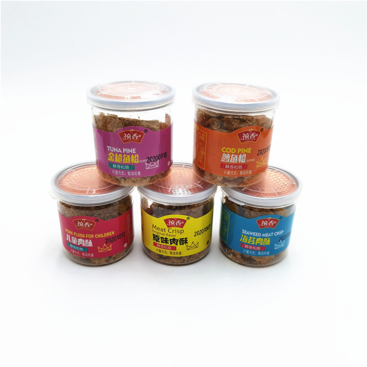 Zhenxiang Meat Crisps, Bulk Weighed, Multiple Flavors Available, One Bag 5 Pounds