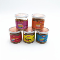 Zhenxiang Meat Crisps, Bulk Weighed, Multiple Flavors Available, One Bag 5 Pounds