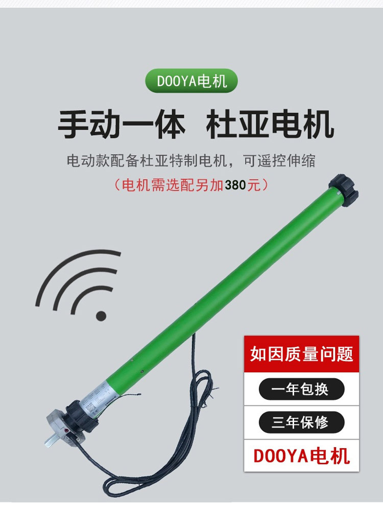 未标题-1-恢复的_17.jpg