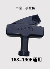 ���͙C�l�әC�l늙C168/170/188/190F���P����һ�ֱ�������ͨ����