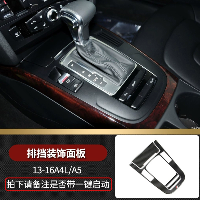 Audi, glass holder for navigator carbon fibre, modified light panel