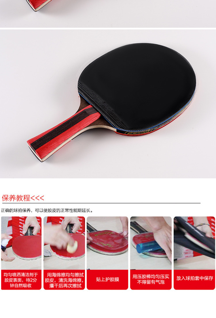 微信图片_20200508194138