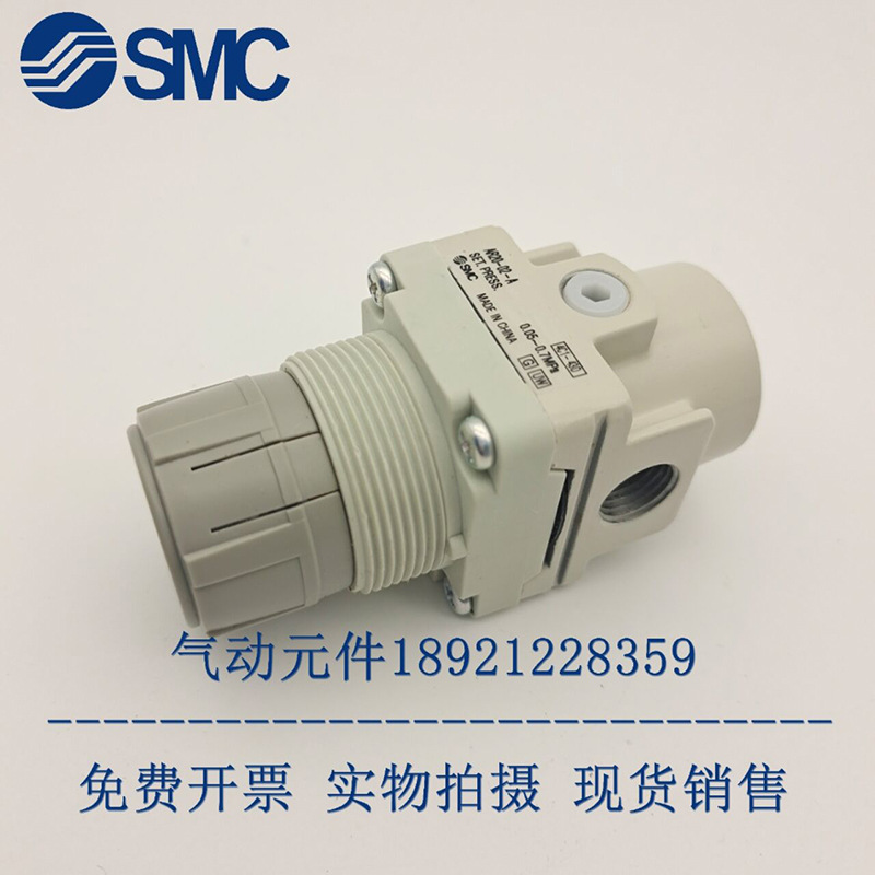 全新 SMC减压阀AR20-02-A AR20-02BG-A现货销售