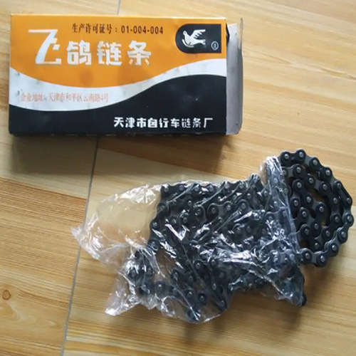 Bicycle thickened chain Feige brand single speed bicycle chain folding bicycle chain bicycle chain 114