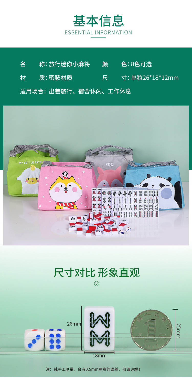 O1CN01wsNkFZ1Pw4gDQ8YV9_!!2647