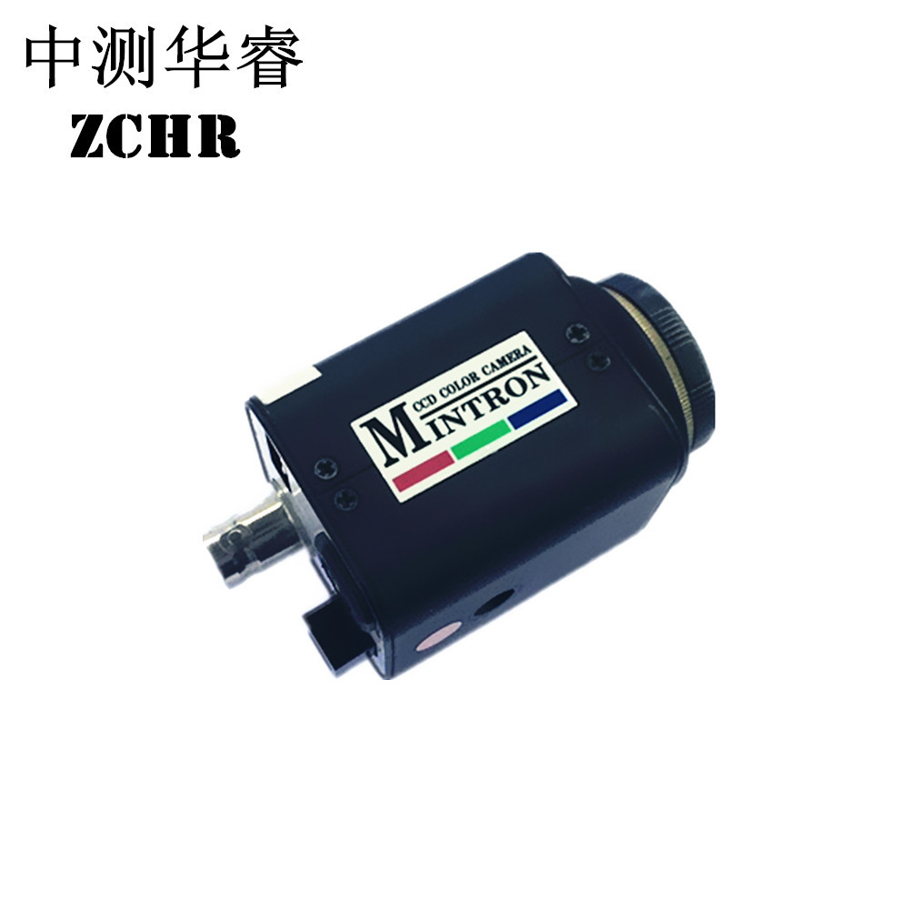正品台湾敏通 23K10P  1/3 英寸彩色工业相机CCD摄像机