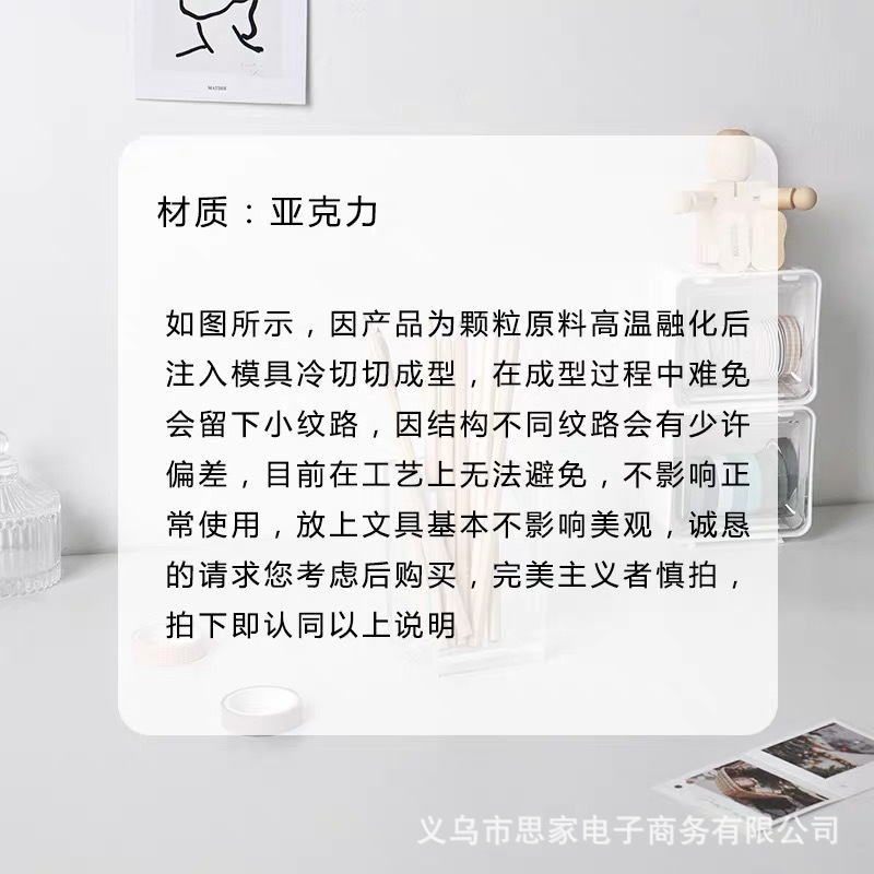 INS estilo transparente simple acrílico cuadrado pluma titular estudiante organizador de escritorio caja de almacenamiento cepillo de maquillaje Cubo de almacenamiento