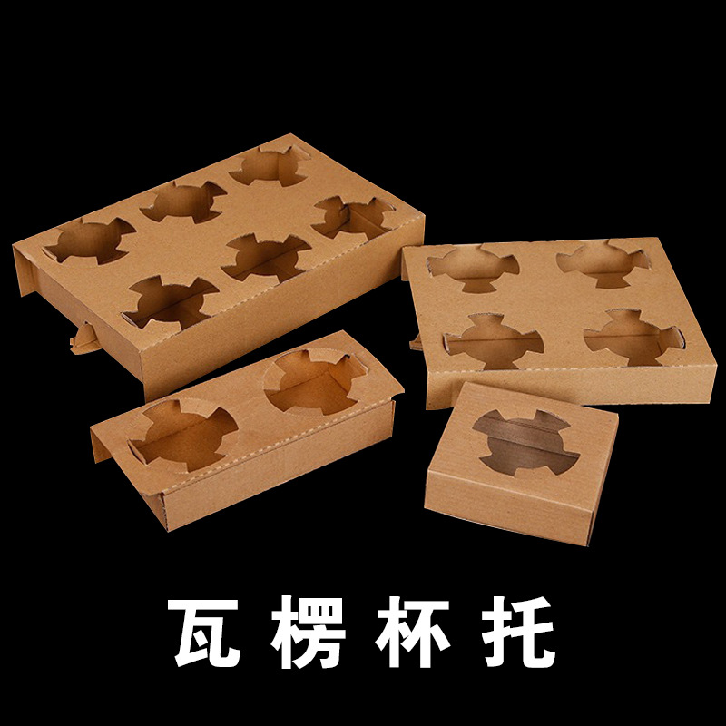 10269849969_1538647552