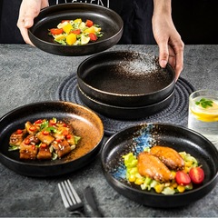 圓缽飯盤北歐西餐牛排涼菜淺盤一人食陶瓷沙拉淺碗日式商用壽司碟