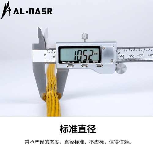 Outdoor rock climbing equipment polyester DuPont static rope rescue rope rope wear-resistant rope climbing rope