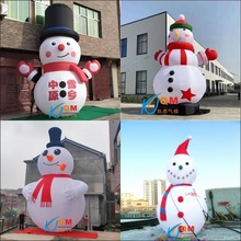 充气圣诞节雪人气模 冰雪乐园装饰大型充气雪人雪球麋鹿卡通气模