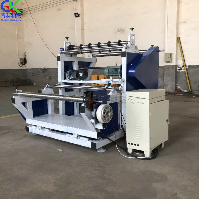 熔喷布分切复卷机 口罩无纺布切边分条机 多功能海绵皮革剪切机