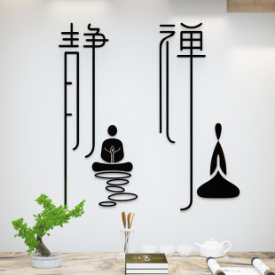 ������ʽ�o�U3d���w���N�����B���^�٤�^�������������b��N��