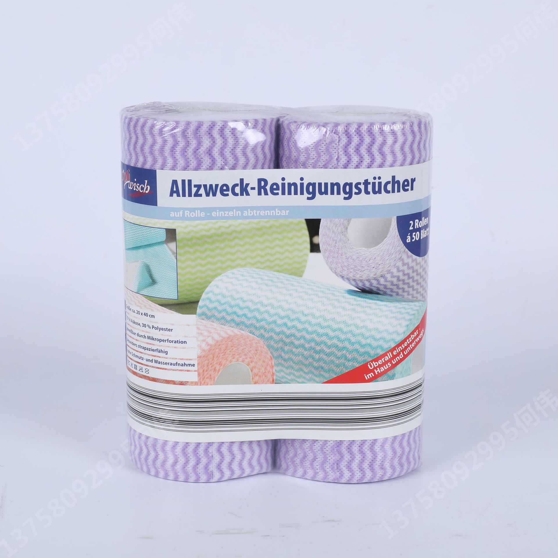 竹纖維卷裝抹布