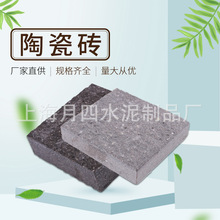 ˮմɴu ɫ͸ˮu Bմ͸ˮu մw͸ˮu