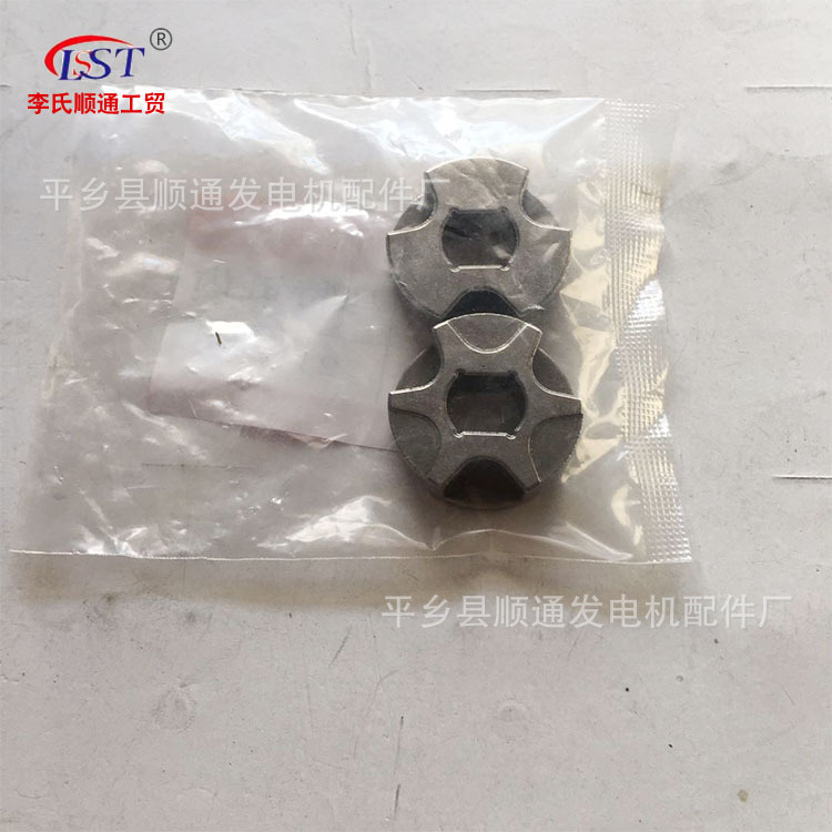 厂家批发 5016链轮马特 电动工具配件