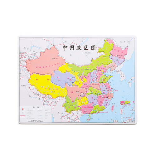 China political district map children's educational puzzle early education children's enlightenment toy geography and political district puzzle puzzle gift