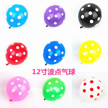 12�粨�c���z���� ��c�����Ɍ��b� �Ӻ�2.8���ǹ��A�c�������l