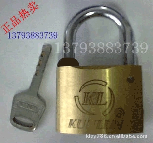 Оптовая Продажа с фабрики 35 мм Лезвие Медный замок Электрический счетчик ящик замок Электрический Телеком Unicom специальный медный замок