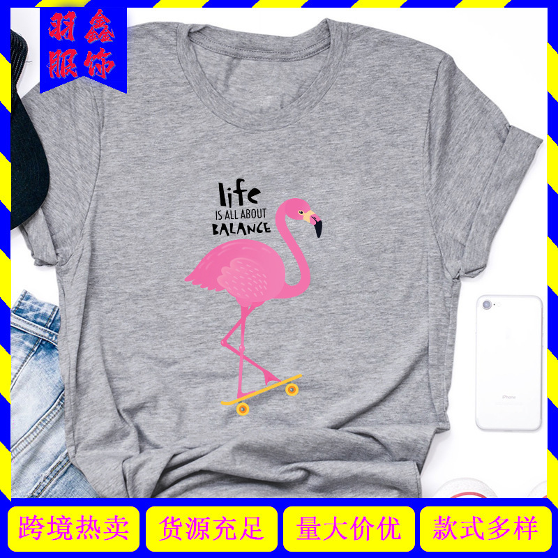 Cross-border European and American women's loose life is all about balance Flamingo short-sleeved T-shirt for women