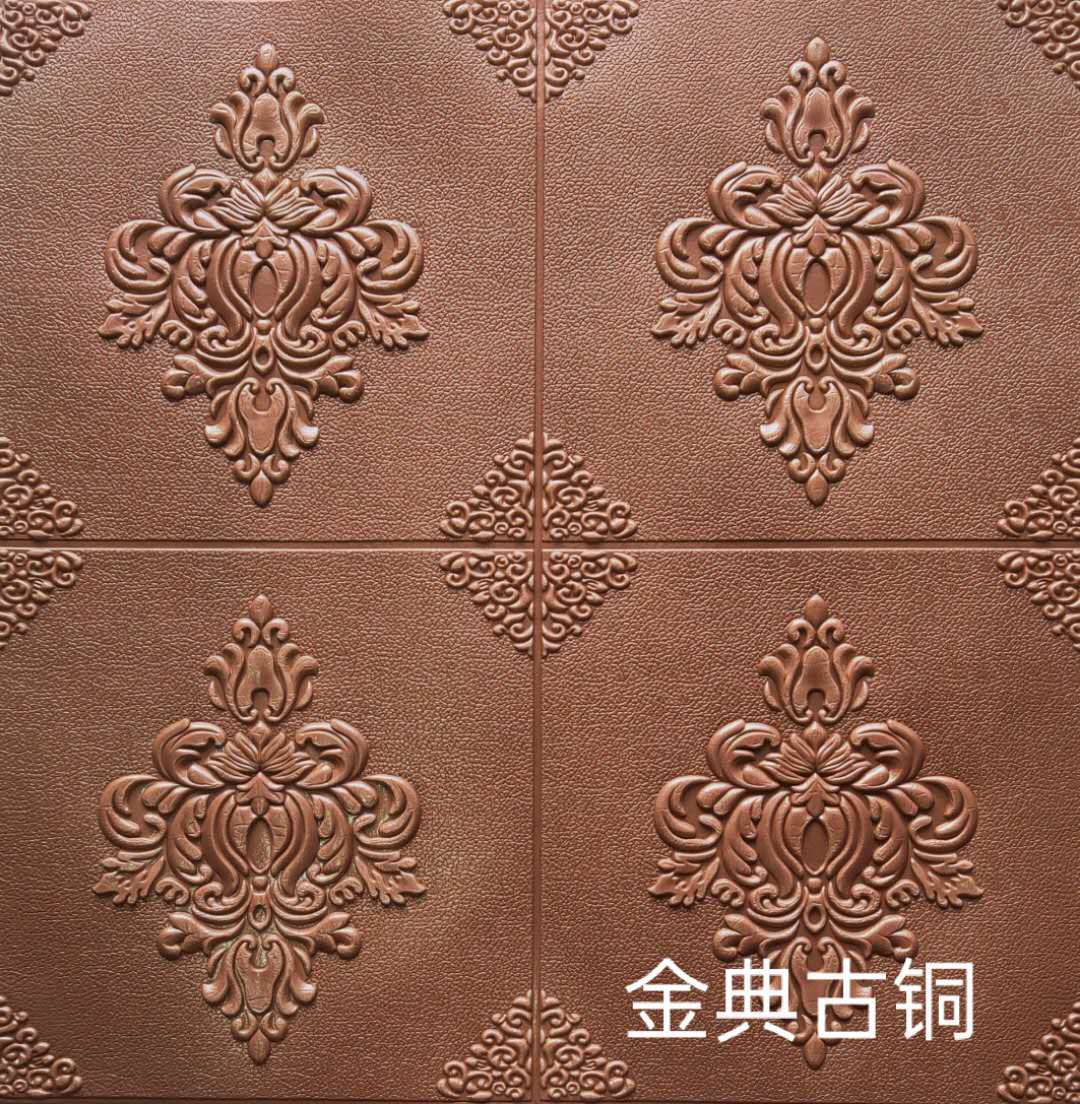 bc6dfeac6d378ca66653cd502fb2a4