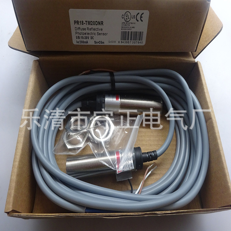 全新接近开关传感器PR18GS-TM20DNO-E2