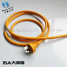 ��ʽ���^�Դ�� ��о�Ĳ厧Ʒ��β ��X�� 0.75ƽ�� ��Ҏ ��ʽ