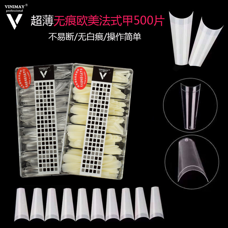 Nail Art Ultra-thin 500 Cross-border New European and American French Nail Art Full Paste Half Paste Pointed Nail Art