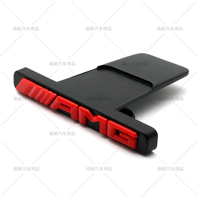 Suitable for Mercedes-Benz GT China Other Automotive Exterior Supplies - red