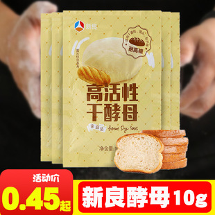 ������ĸ�� �����߻��Ըɽ�ĸ�����z�^������lТ��10g*200��/��