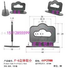 F-6wܛС bPP카עawCגhCbВh