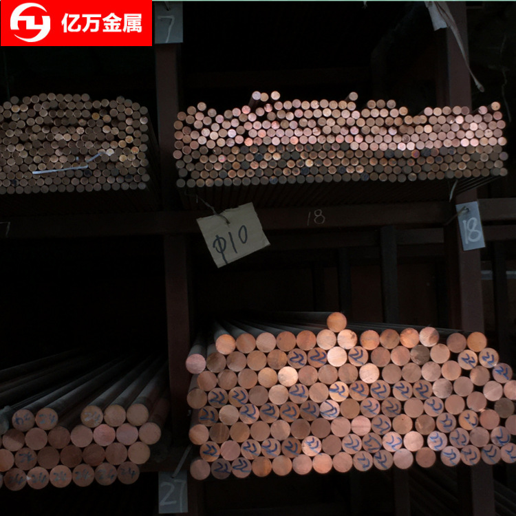 供应进口C17300铍铜 C17300铜材