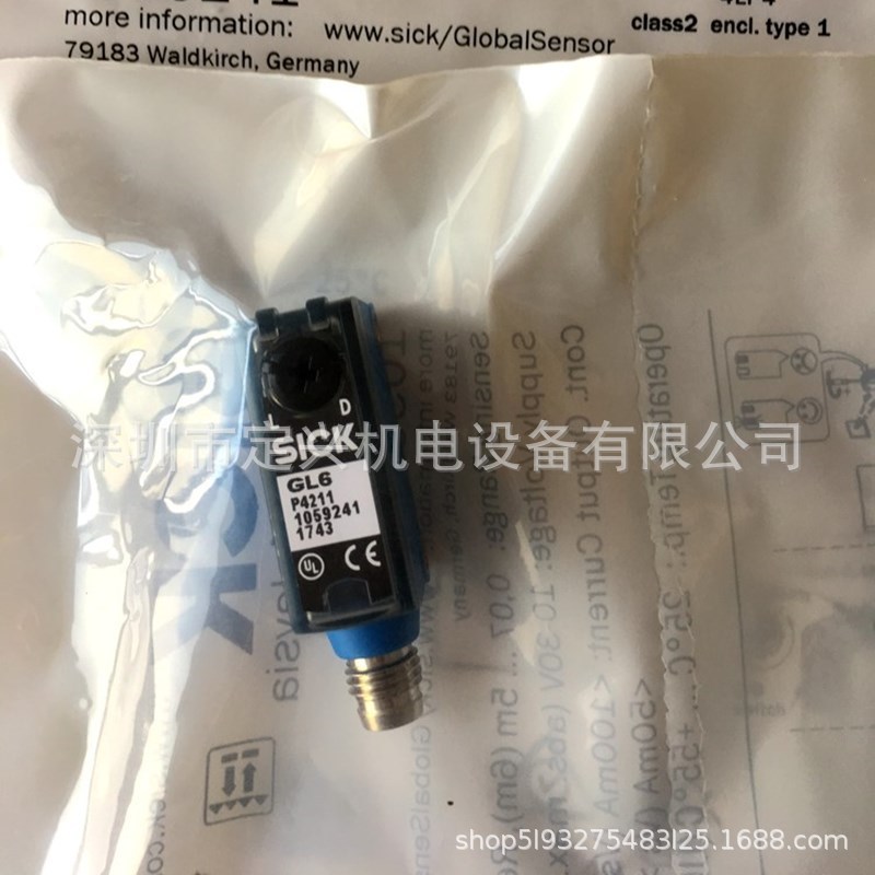 GL6-P4211  GL6-P4212传感器