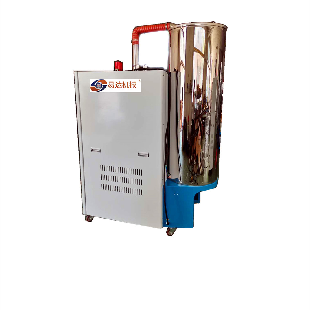 微信图片_20201015091730