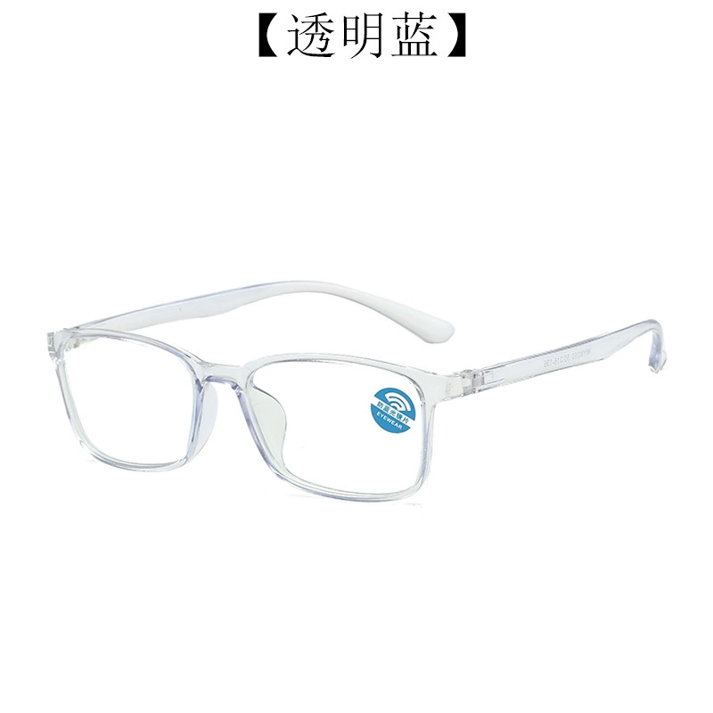 Square classic glasses, 2020, internet celebrity