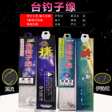 �������������P�|���亣ϦϪ���帱�߶��Ӿ� ���b ���b �~�h���l
