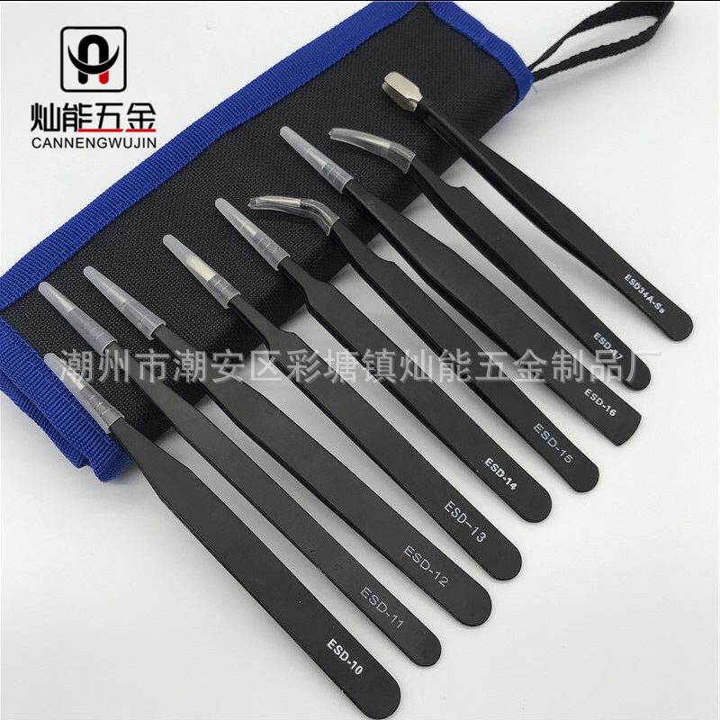 厂家直销不锈钢防静电镊子9件套装维修工具直弯尖头燕窝嫁接挑毛