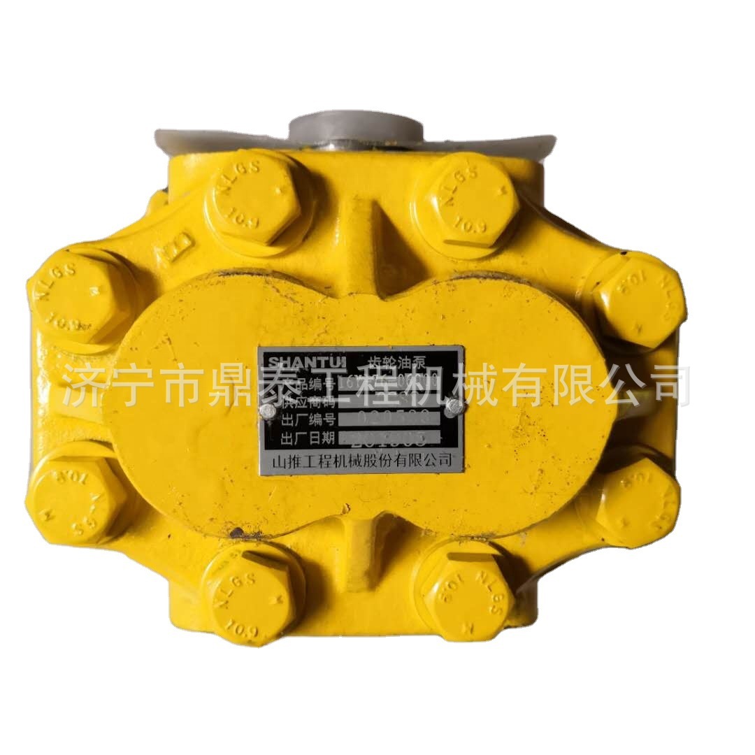 厂家直销 山推SD16推土机配件 推土机转向泵 16Y-76-06000
